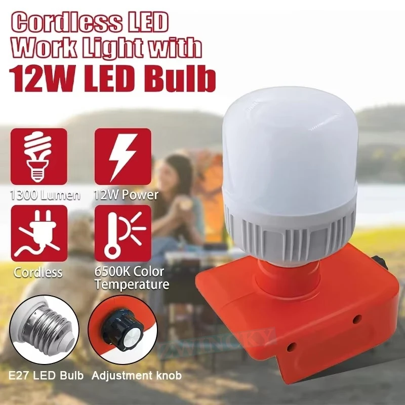 Einhell Power X-Change 시리즈 18V - Power Xchange Tools 리뷰 및 가격