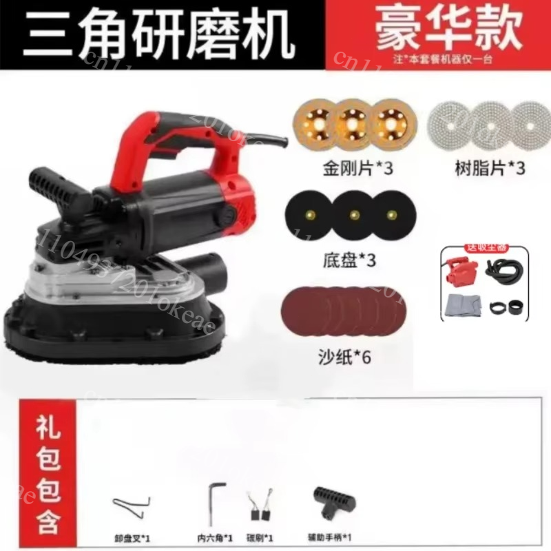 휴대용 전기 벽면 연마기, 먼지 없는 콘크리트 및 시멘 - Planer Handheld Electric 리뷰 및 가격